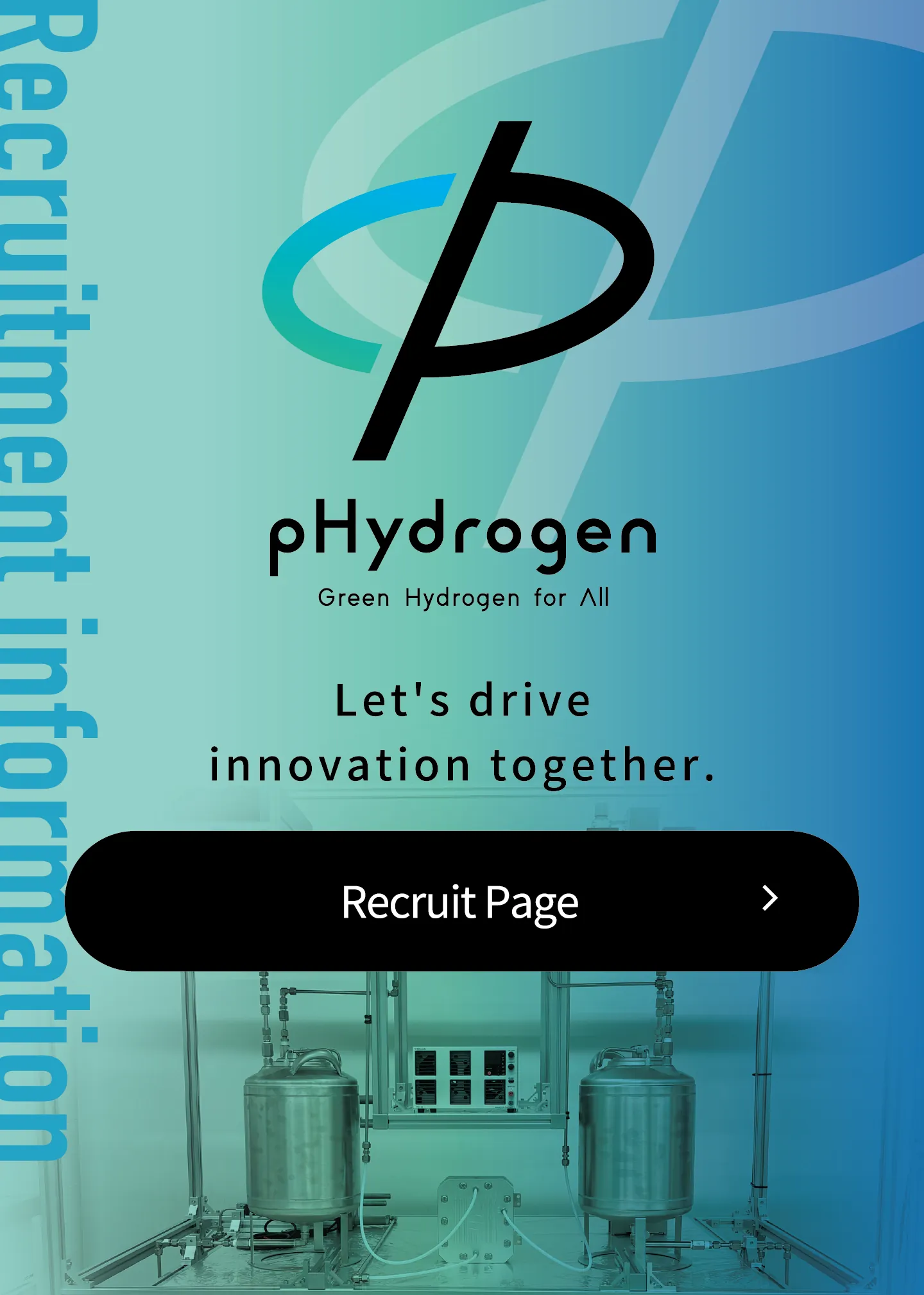 Recruitment section